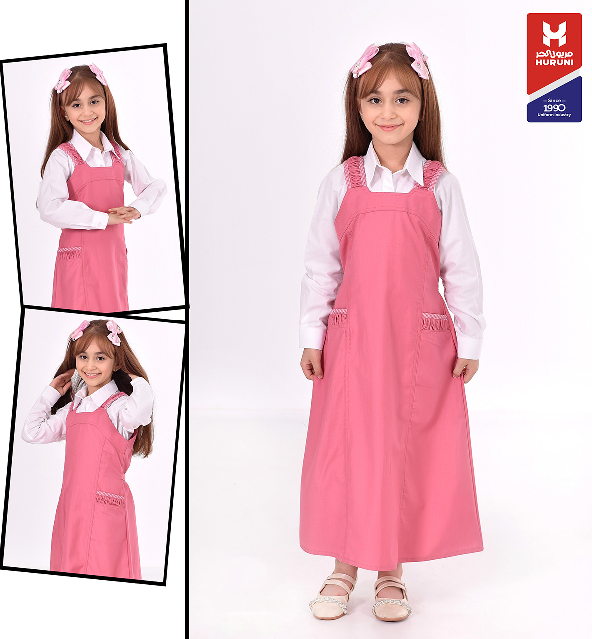 ⁦شيال إبتدائي 2001 زهري⁩ - الصورة ⁦2⁩