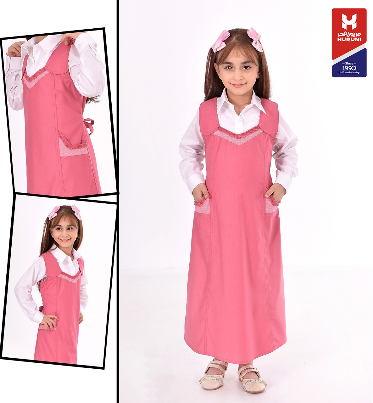 ⁦شيال إبتدائي 2004 زهري⁩ - الصورة ⁦2⁩