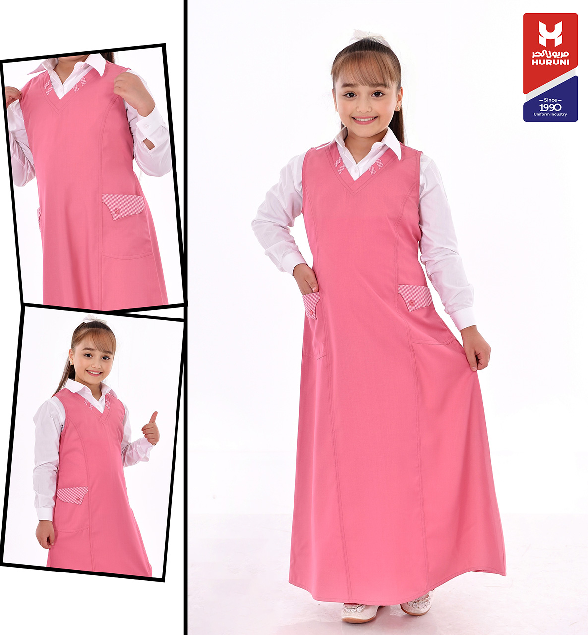 ⁦شيال إبتدائي 2007 زهري⁩ - الصورة ⁦2⁩