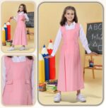 ⁦شيال إبتدائي 740 زهري فاتح⁩ - الصورة ⁦2⁩