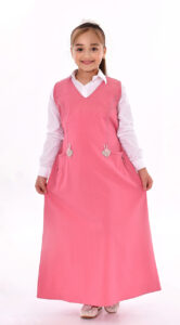 شيال إبتدائي 1923 زهري