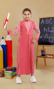 مريول إبتدائي 24554 زهري