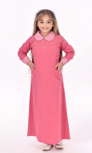 مريول إبتدائي 2420 زهري