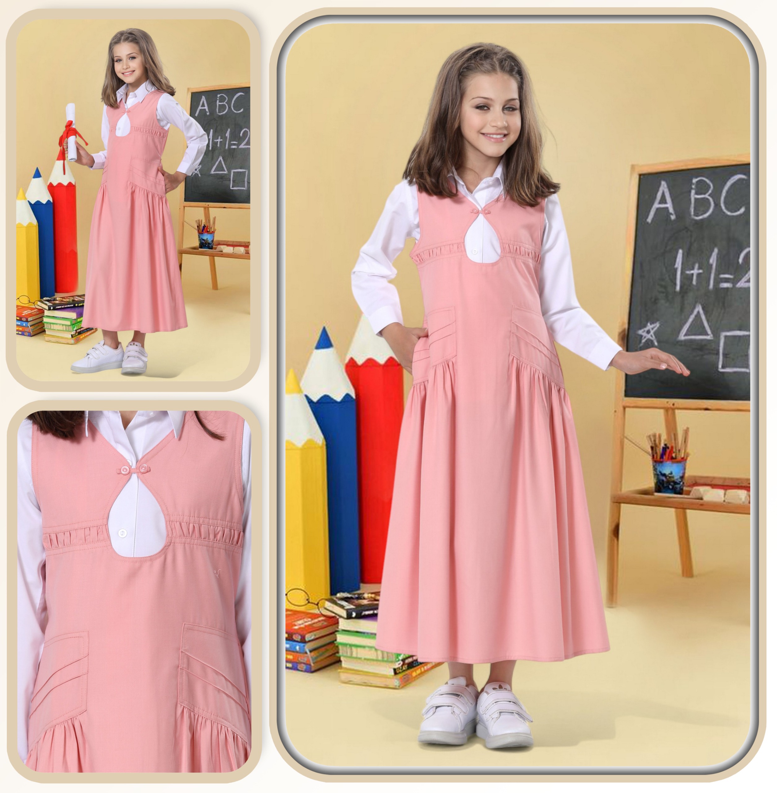 ⁦شيال إبتدائي 1335 زهري فاتح⁩ - الصورة ⁦2⁩