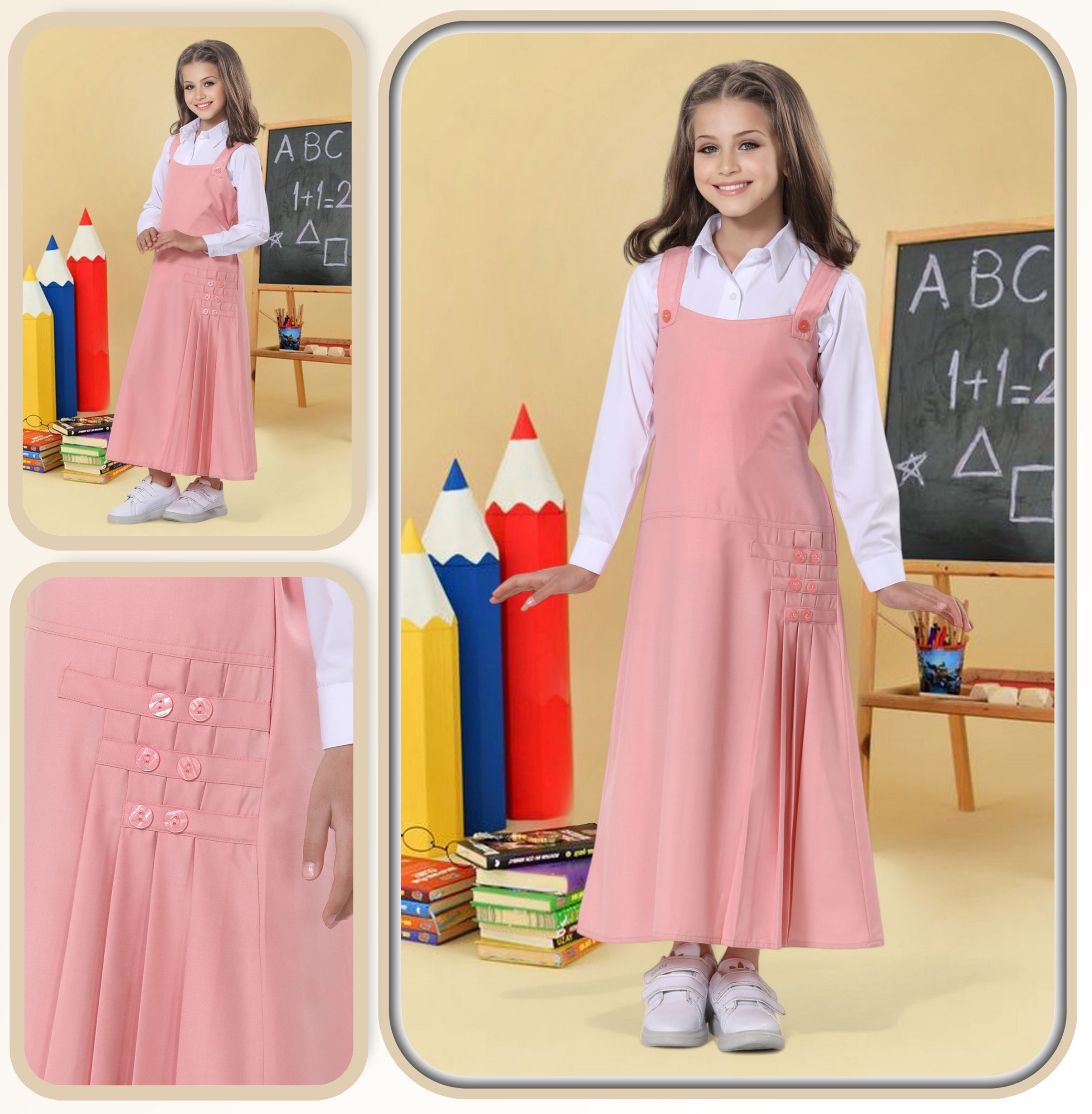 ⁦شيال إبتدائي 1336 زهري فاتح⁩ - الصورة ⁦2⁩