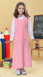 شيال إبتدائي 1447 زهري فاتح