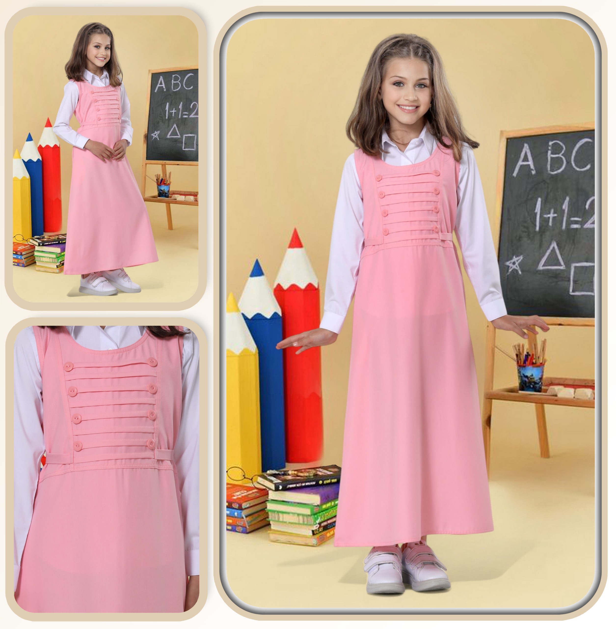 ⁦شيال إبتدائي 1447 زهري فاتح⁩ - الصورة ⁦2⁩