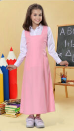 شيال إبتدائي 1513 زهري فاتح