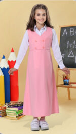 شيال إبتدائي 1516 زهري فاتح