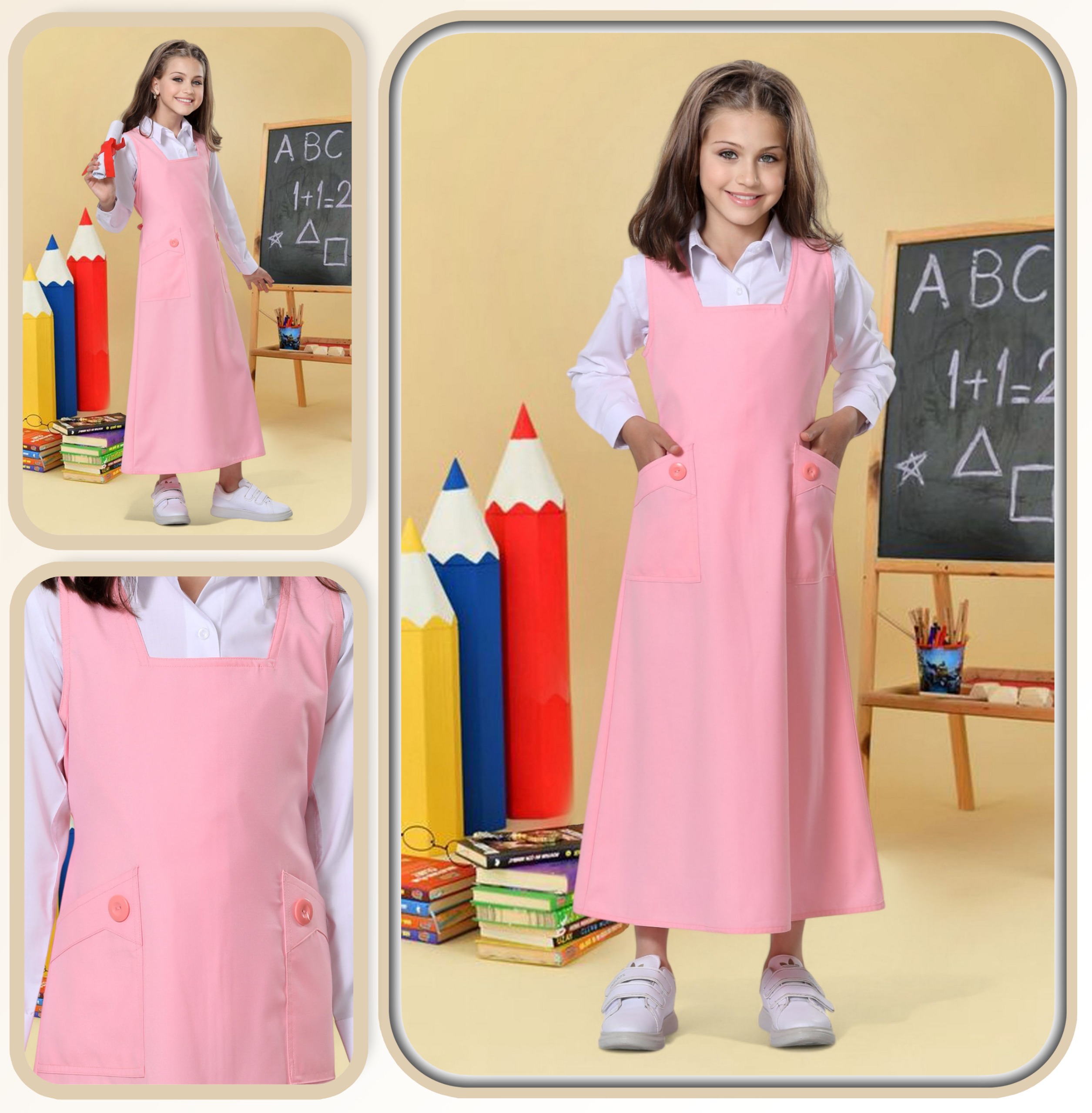 ⁦شيال إبتدائي 1524 زهري فاتح⁩ - الصورة ⁦2⁩