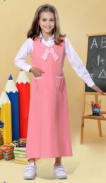 شيال إبتدائي 1915 زهري فاتح