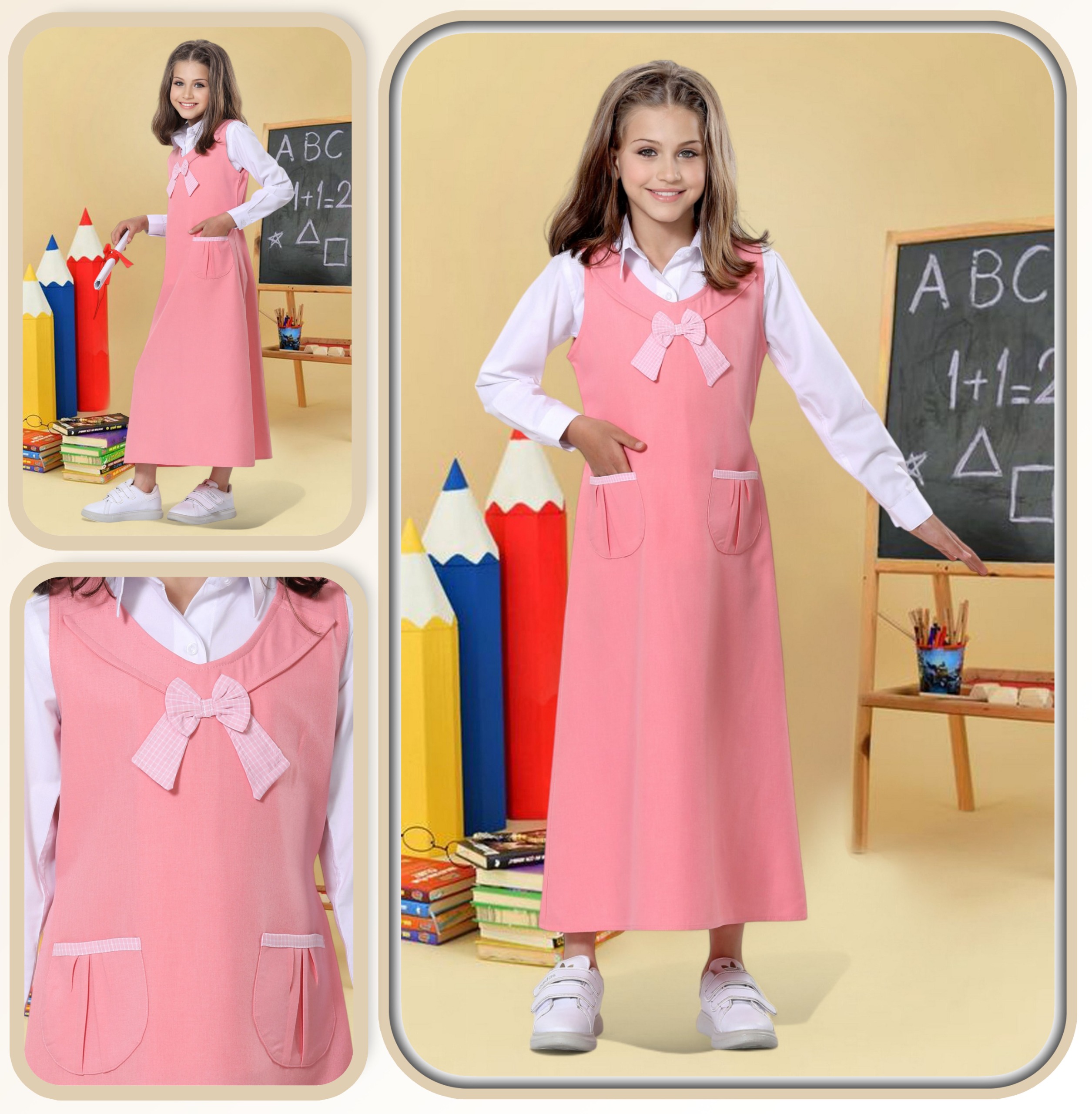 ⁦شيال إبتدائي 1915 زهري فاتح⁩ - الصورة ⁦2⁩