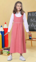 شيال إبتدائي 1916 زهري