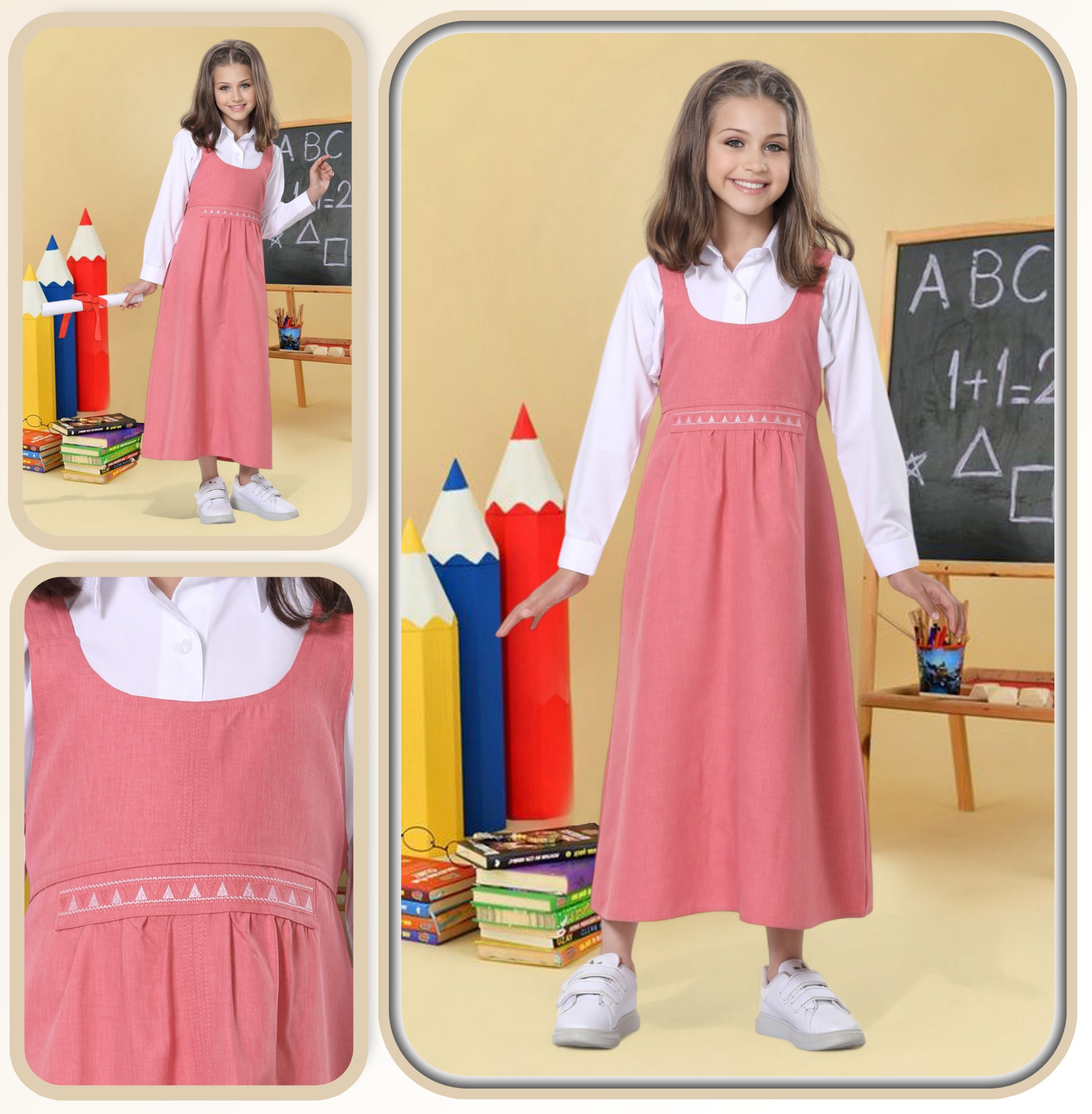 ⁦شيال إبتدائي 1916 زهري⁩ - الصورة ⁦2⁩