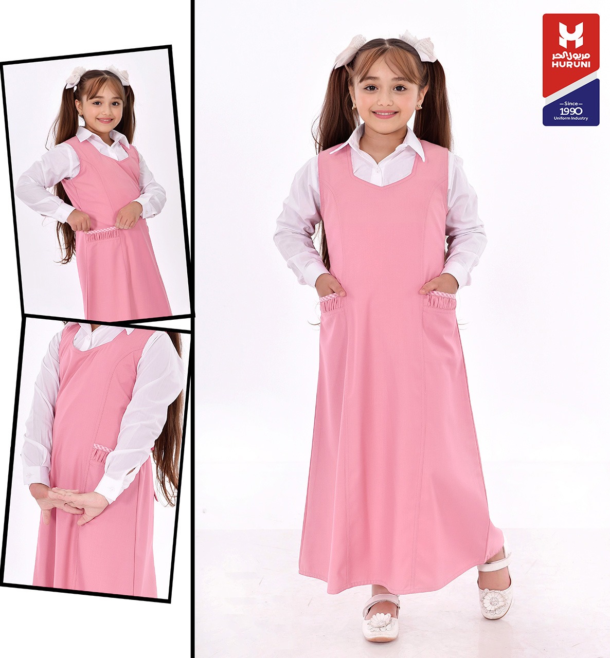 ⁦شيال إبتدائي 2005 زهري فاتح⁩ - الصورة ⁦2⁩